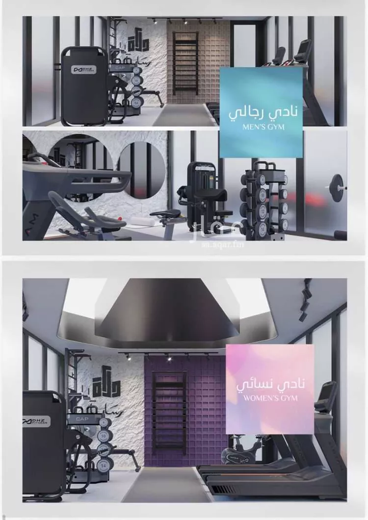 شقة للبيع في شارع طريق المدينة, حي أبحر الجنوبية, مدينة جدة, منطقة مكة المكرمة صورة 4