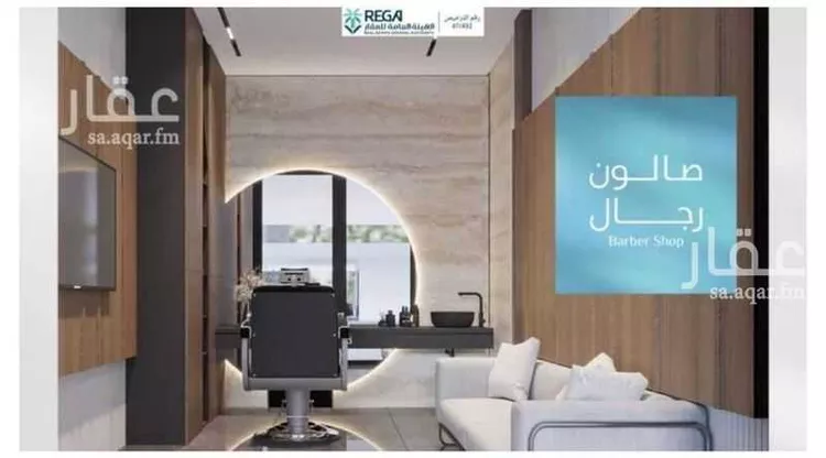 شقة للبيع في شارع أحمد بن سيار, حي أبحر الجنوبية, مدينة جدة, منطقة مكة المكرمة 7