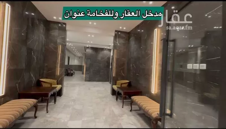 شقة للبيع في حي السلام, مدينة بلجرشي, منطقة الباحة صورة 5