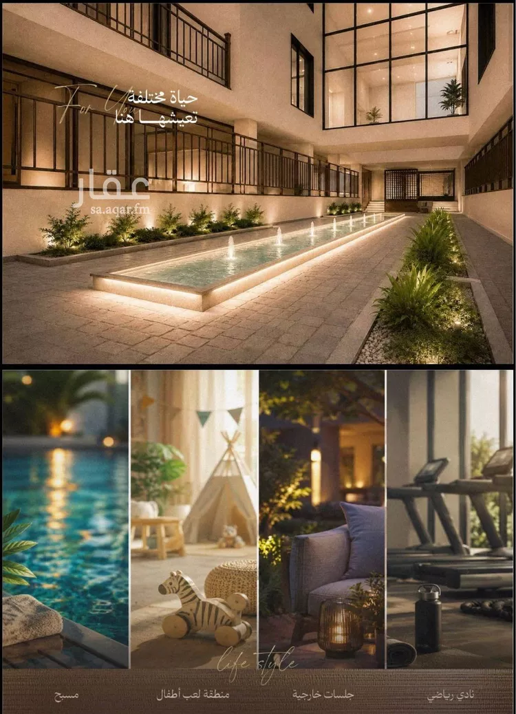 Apartment for Sale in Al Khobar Al Jawharah صورة 4
