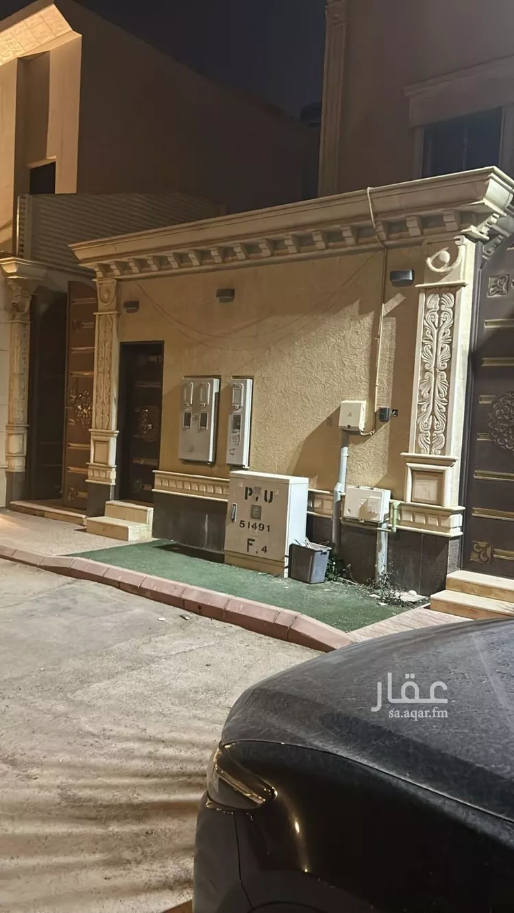 شقة للإيجار في شارع حصن القصير, حي النرجس, مدينة الرياض, منطقة الرياض صورة 5