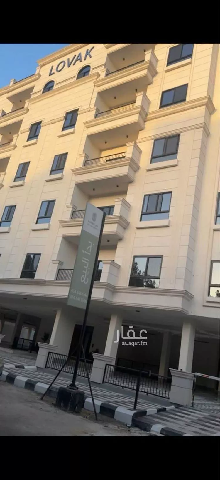 Apartment for Rent in Al Khobar Al Bandariyah