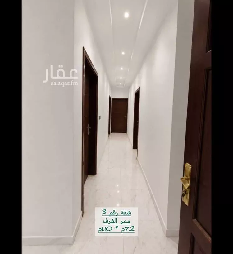 Apartment for Rent in Jeddah Al Riyadh