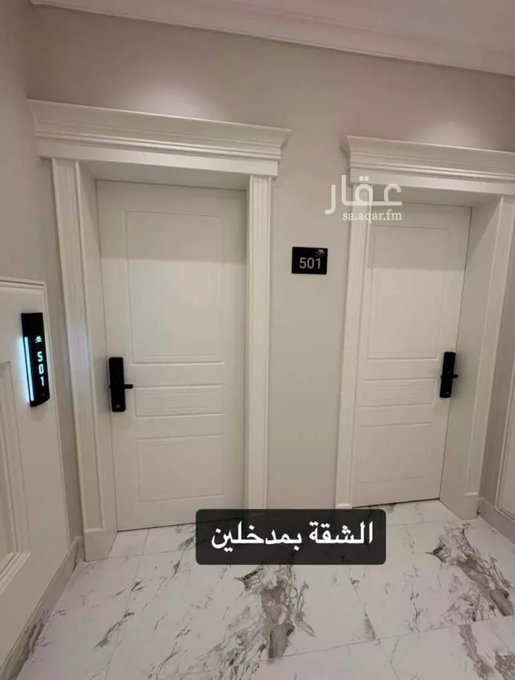 شقة للإيجار في شارع الرقعى, حي الحمراء, مدينة الخبر, المنطقة الشرقية 10
