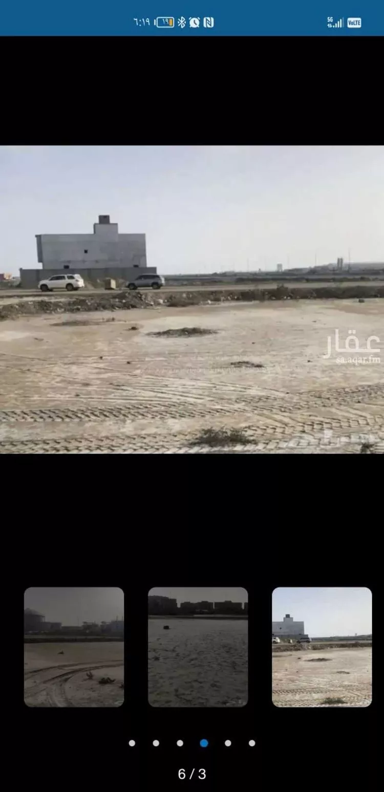 أرض للإيجار في شارع عمر البغدادي ، الليث ، الليث صورة 5