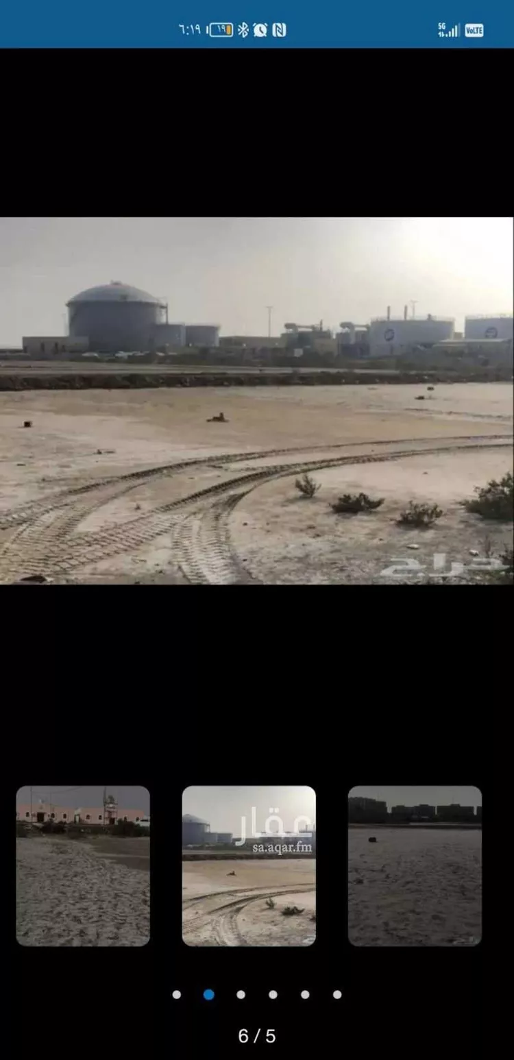 أرض للإيجار في شارع عمر البغدادي ، الليث ، الليث صورة 2
