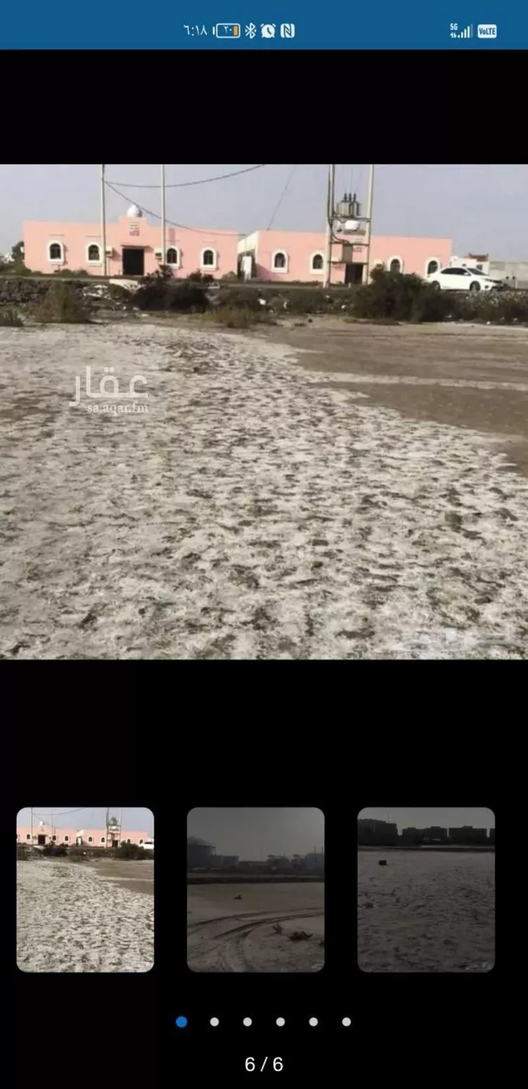 أرض للإيجار في شارع عمر البغدادي ، الليث ، الليث صورة 4