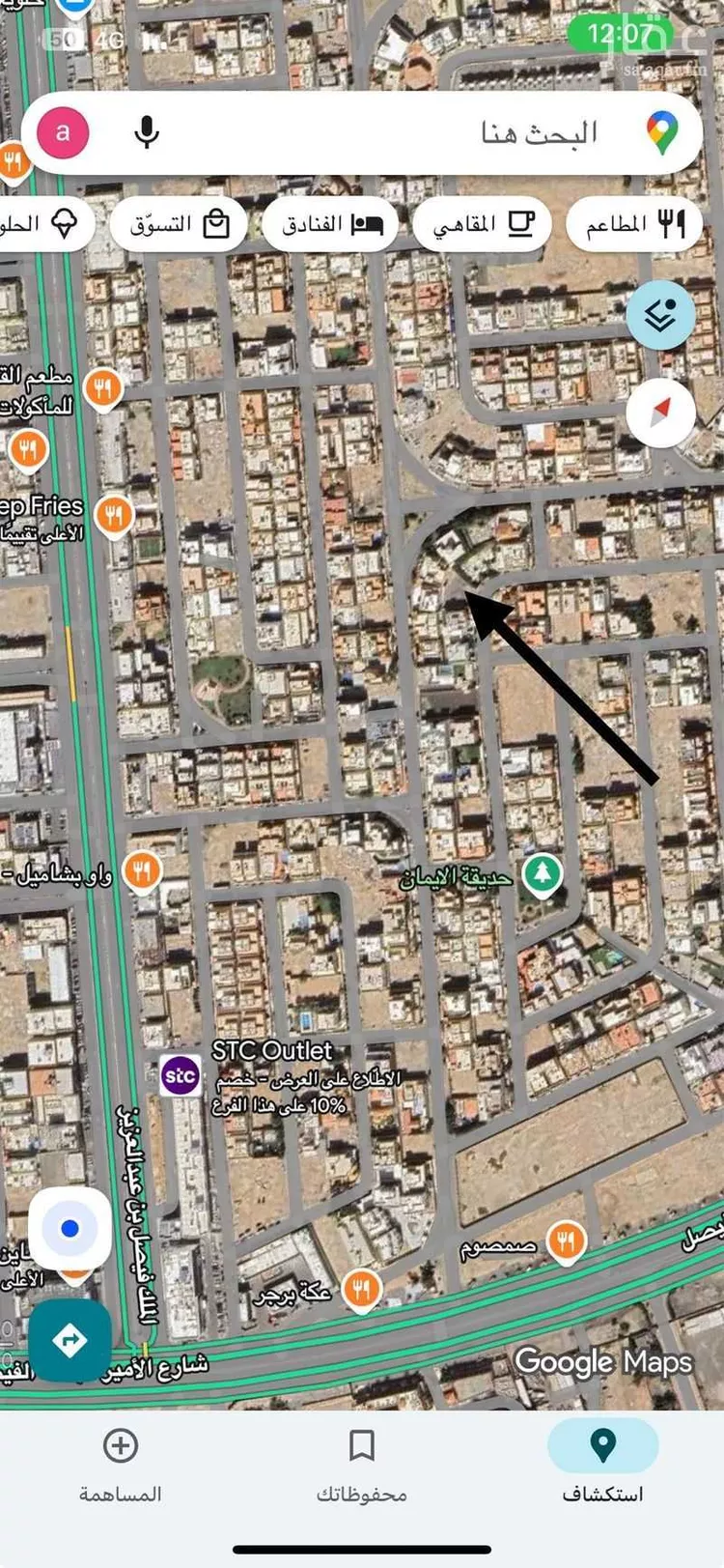 أرض للبيع في شارع ابن ماجة, حي أبحر الشمالية, مدينة جدة, منطقة مكة المكرمة