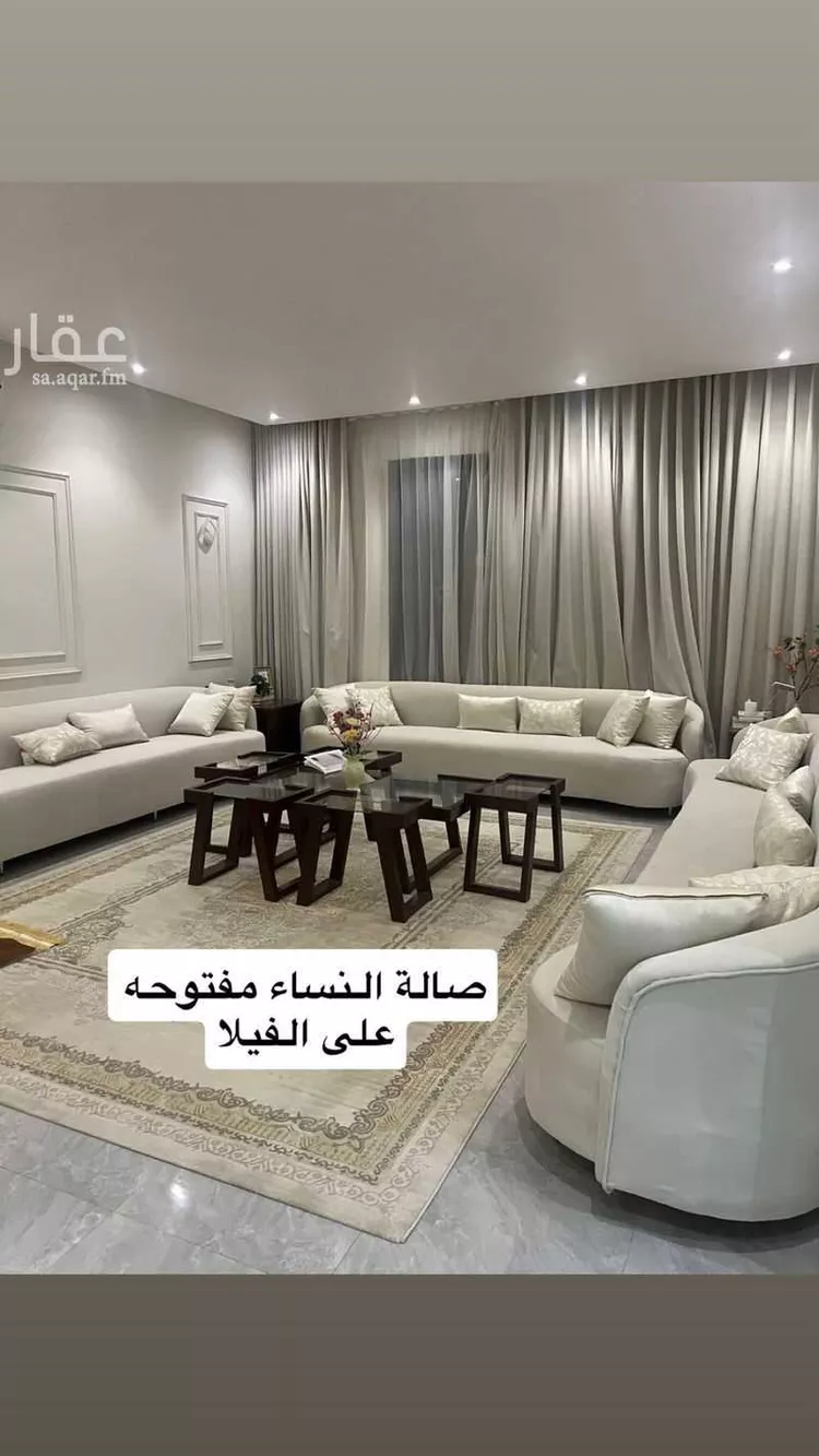 فيلا للإيجار في شارع المناقيش, حي طويق, مدينة الرياض, منطقة الرياض