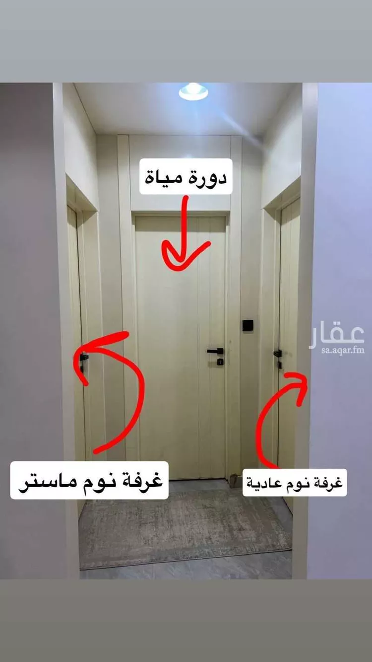 فيلا للإيجار في شارع المناقيش, حي طويق, مدينة الرياض, منطقة الرياض صورة 5