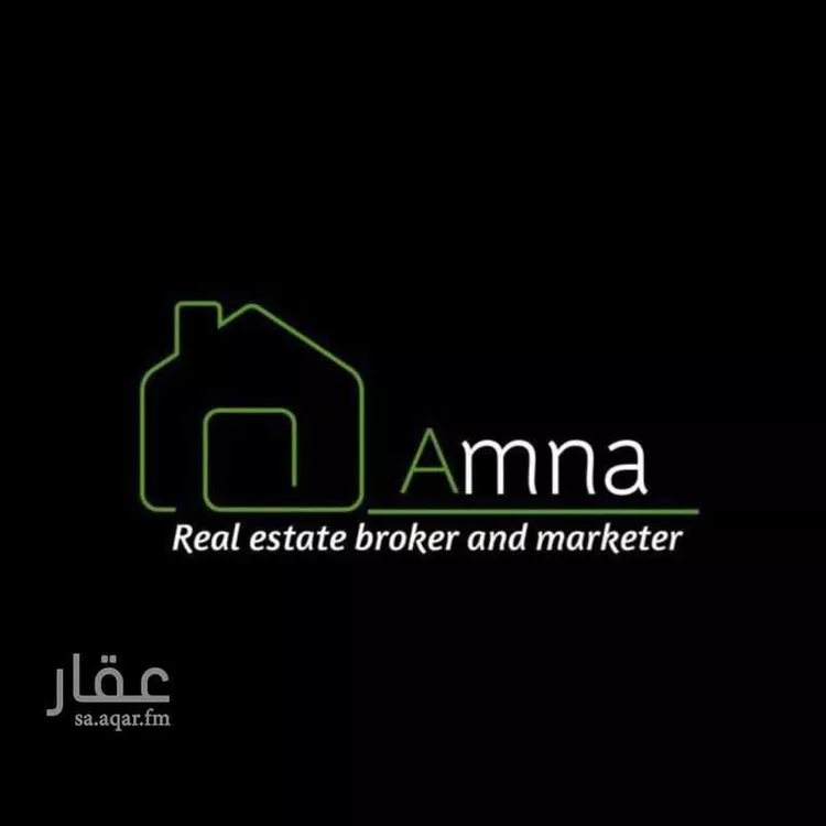 Land for Sale in Al Qunfudhah Al Khalidiyah