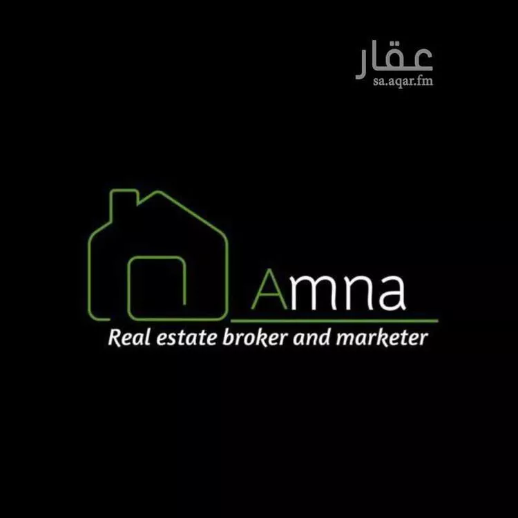Land for Sale in Jeddah Al Jawharah صورة 2