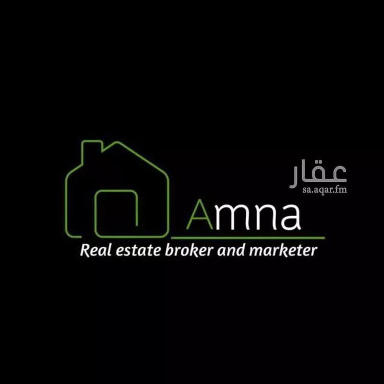 Land for Rent in Jeddah Taiba