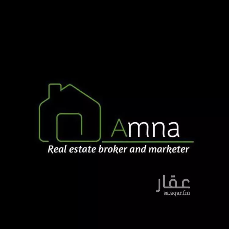 Apartment for Rent in Jeddah Ar Rawdah صورة 2