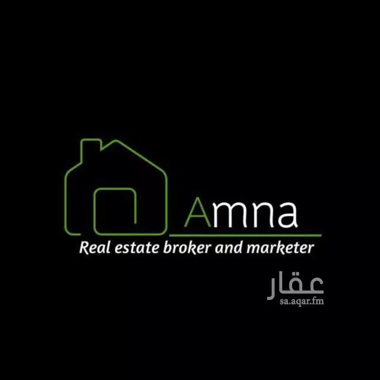 Apartment for Rent in Jeddah Al Marwah