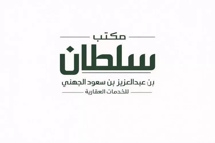 شقة للإيجار في شارع ابراهيم بن موسى الاموي, حي القبلتين, مدينة المدينة المنورة, منطقة المدينة المنورة