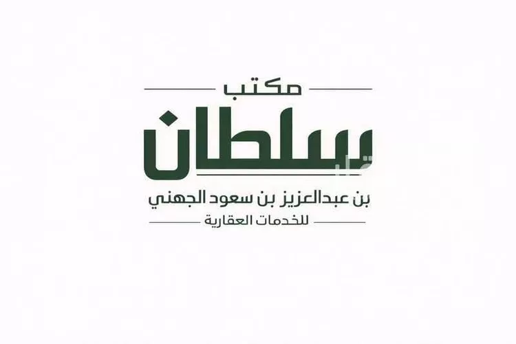 محل للإيجار في شارع خالده بنت الاسود, حي طيبة, مدينة المدينة المنورة, منطقة المدينة المنورة