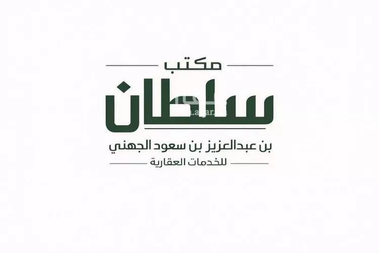 شقة للإيجار في شارع يزيد بن حاتم, حي السلام, مدينة المدينة المنورة, منطقة المدينة المنورة 4