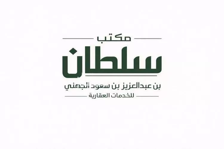 محل للإيجار في شارع خالده بنت الاسود, حي طيبة, مدينة المدينة المنورة, منطقة المدينة المنورة
