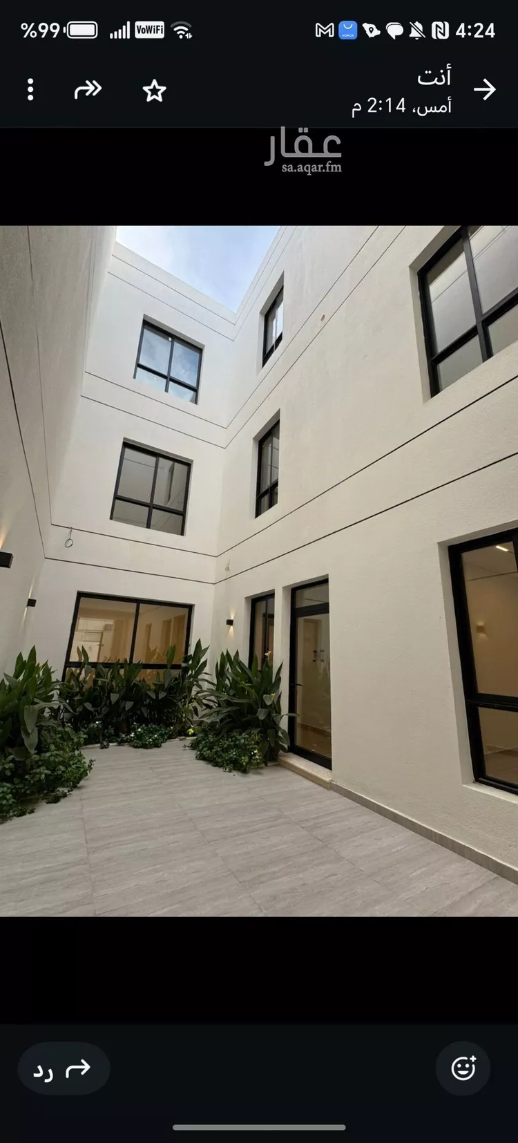 فيلا للبيع في حي وادي مذينب, مدينة المدينة المنورة, منطقة المدينة المنورة صورة 2