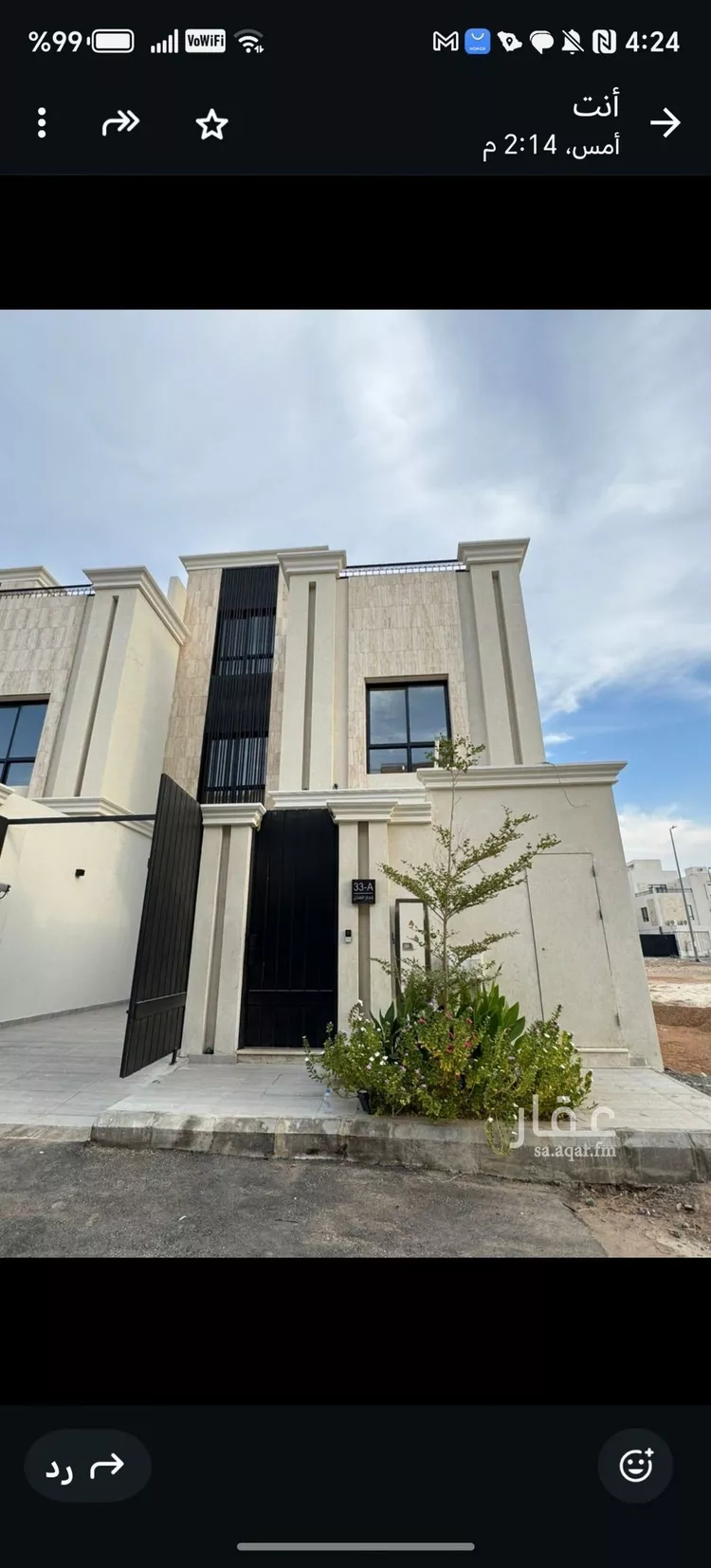 فيلا للبيع في حي وادي مذينب, مدينة المدينة المنورة, منطقة المدينة المنورة