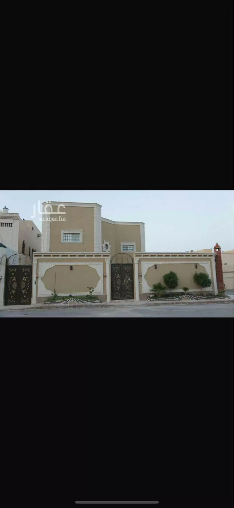 فيلا للبيع في شارع الزلاقية ، حي المروة ، الرياض ، منطقة الرياض صورة 4