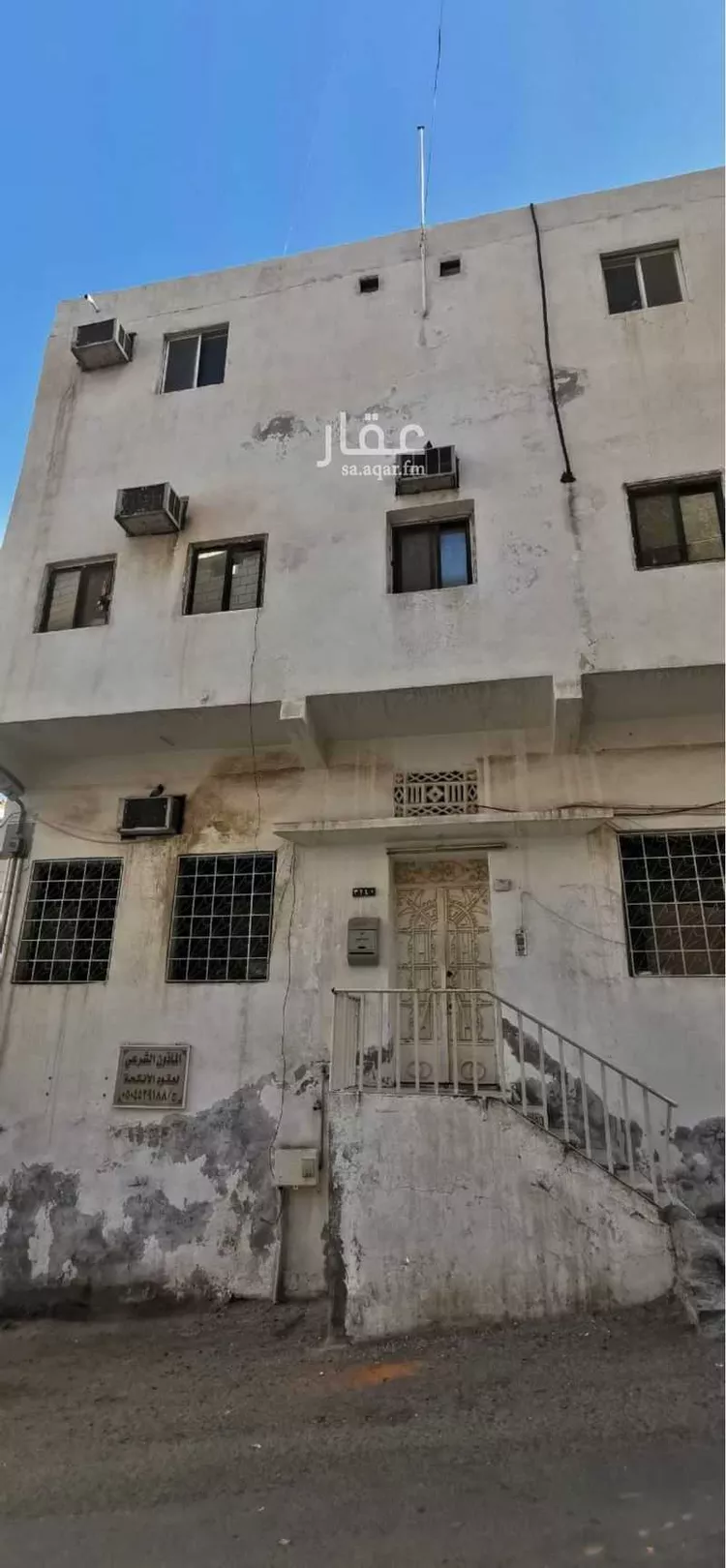 عمارة للبيع في شارع شارع 27 جرول, حي جرول, مدينة مكة المكرمة, منطقة مكة المكرمة صورة 5