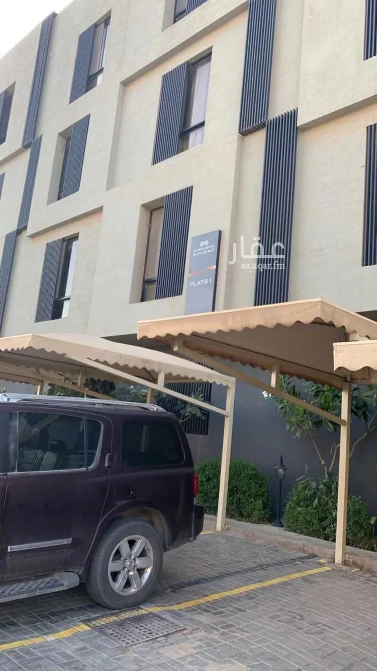 Apartment for Sale in Riyadh Qurtubah