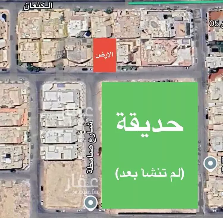أرض للبيع في شارع شعبة, حي الوادي, مدينة الرياض, منطقة الرياض صورة 2