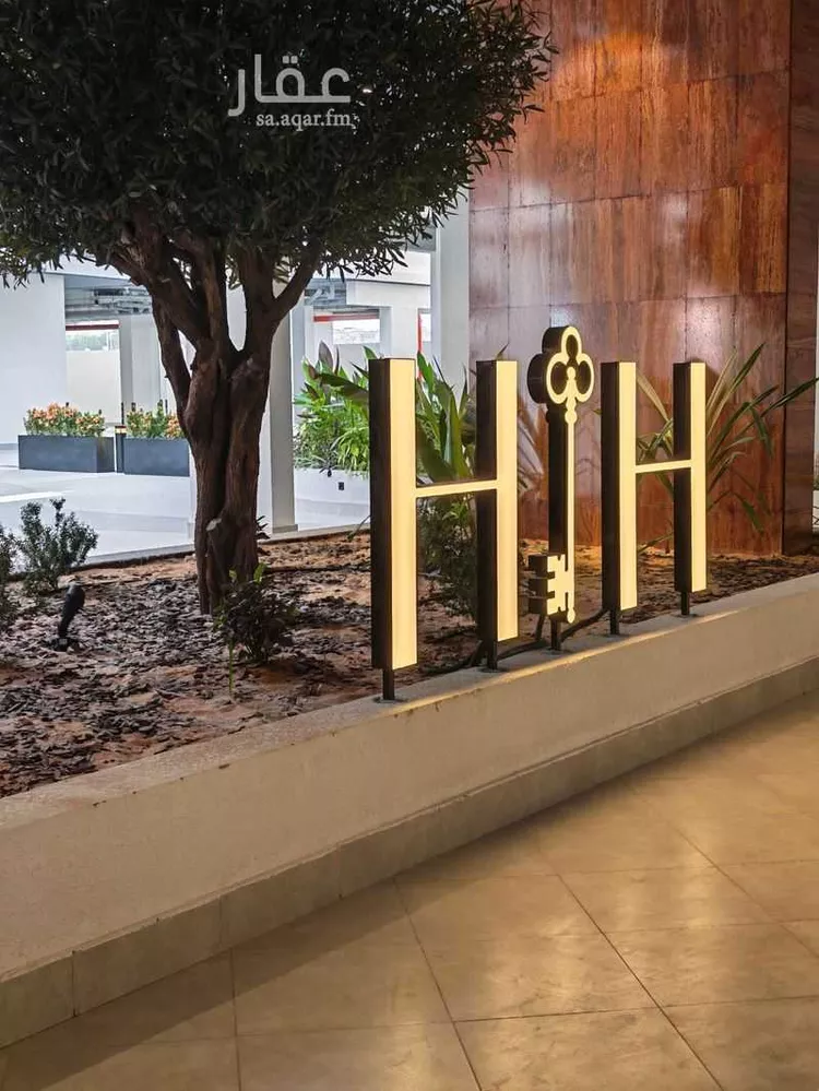 Apartment for Rent in Dhahran Dana Al Shamaliah