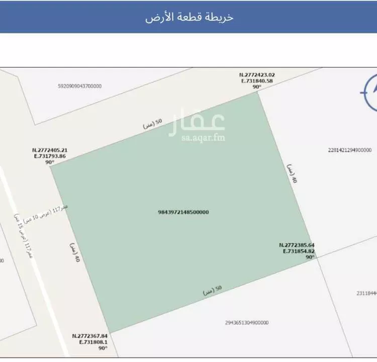 أرض للبيع في حي النخبة, مدينة الرياض, منطقة الرياض صورة 2