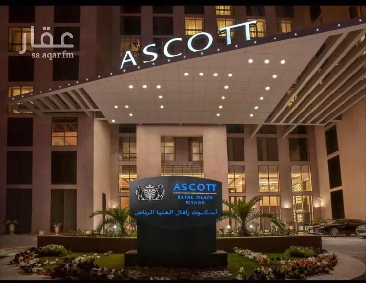 شقة للبيع في شارع العليا, حي الصحافة, مدينة الرياض, منطقة الرياض صورة 2