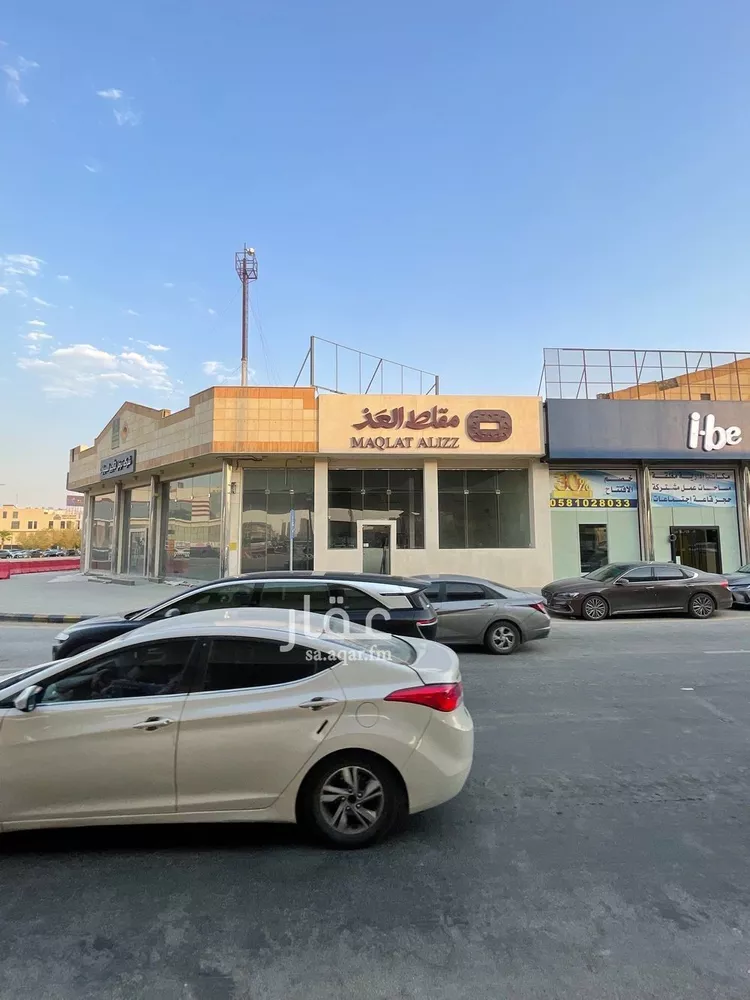 Shop for Rent in Riyadh As Sahafah