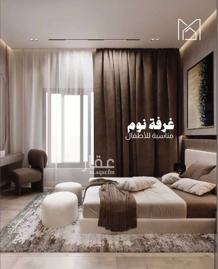 شقة للبيع في شارع عبدالرحمن, حي السيف, مدينة الدمام, المنطقة الشرقية صورة 2