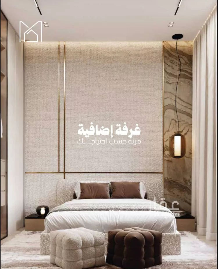 شقة للبيع في شارع عبدالرحمن, حي السيف, مدينة الدمام, المنطقة الشرقية صورة 3