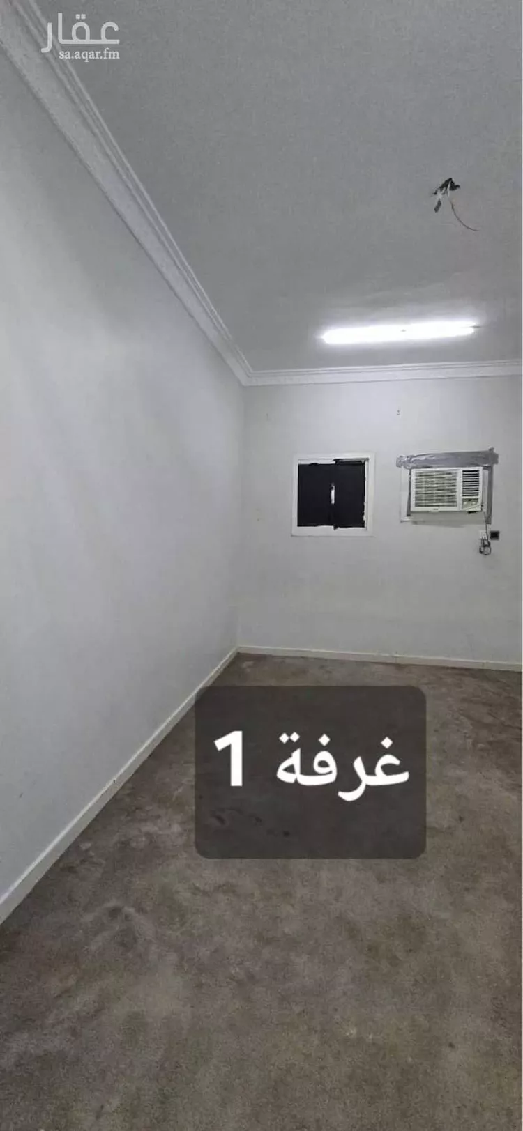 شقة للإيجار في حي الاندلس ، الغاط ، الغاط صورة 5