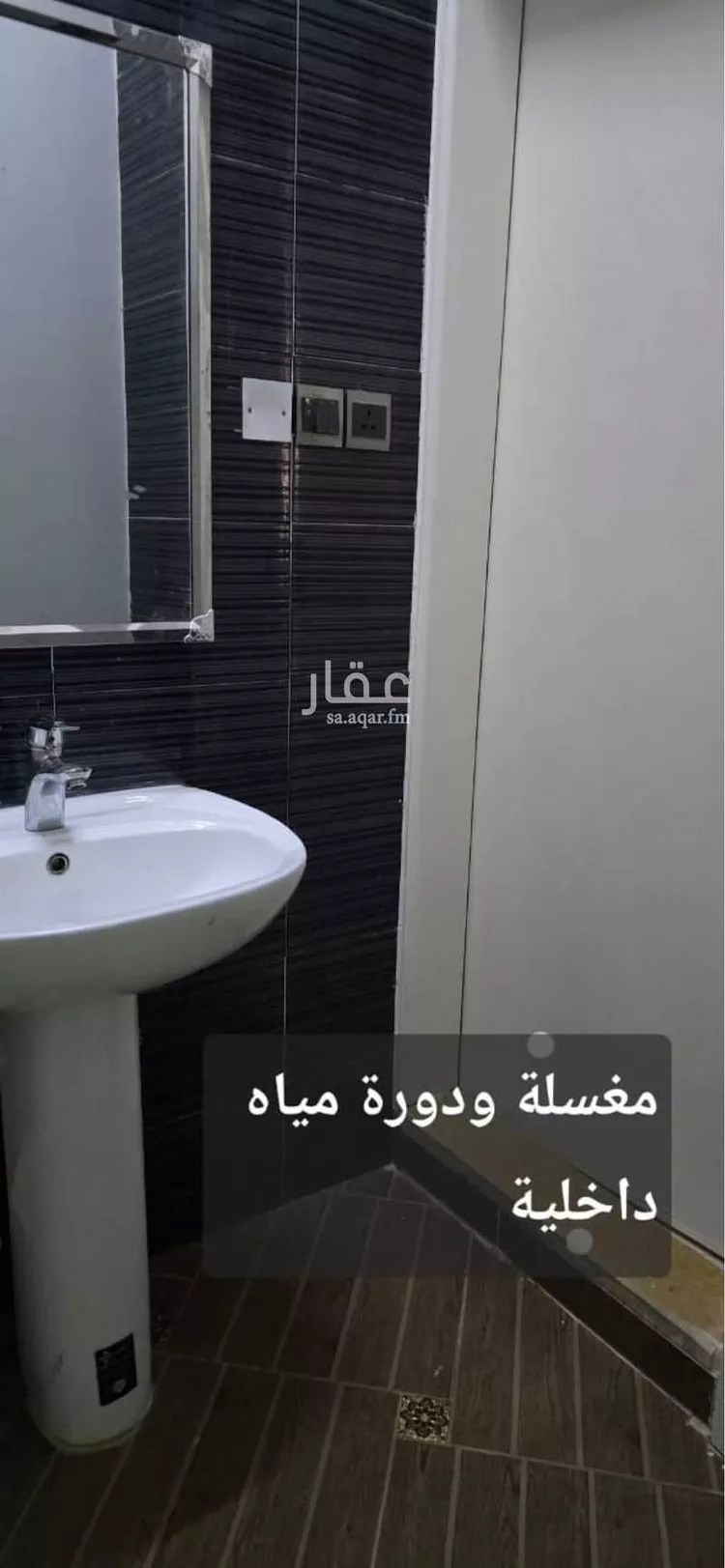 Apartment for Rent in Al Ghat Al Andalus 6