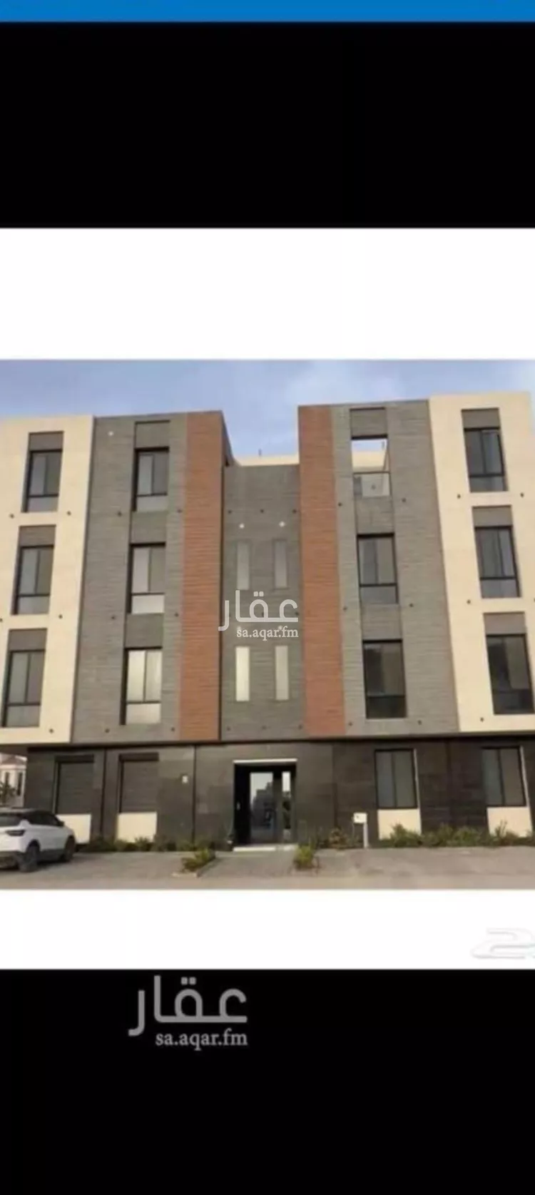 شقة للبيع في شارع سالم بن عمير الاوسي, حي العارض, مدينة الرياض, منطقة الرياض