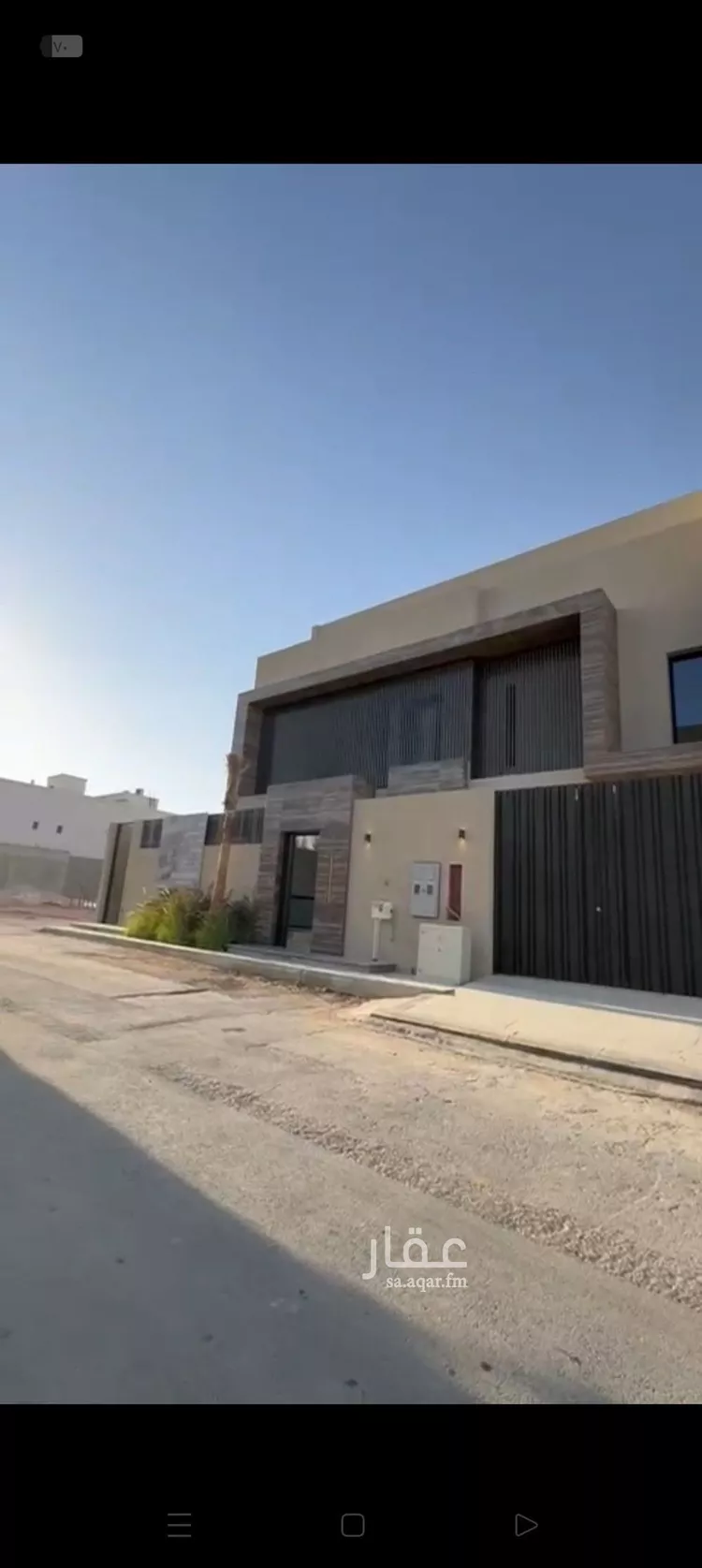 فيلا للبيع في شارع رقم 84, حي الملقا, مدينة الرياض, منطقة الرياض