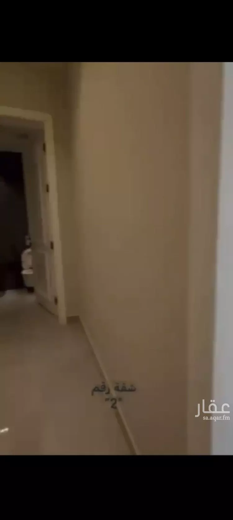 فيلا للبيع في شارع رقم 200, حي الياسمين, مدينة الرياض, منطقة الرياض