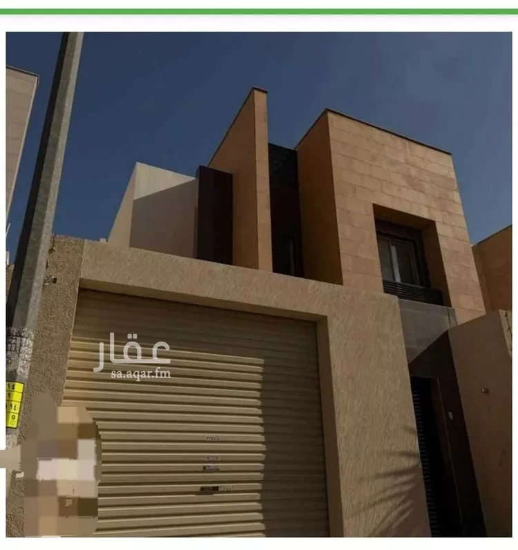 Villa for Sale in Riyadh Al Yasmin