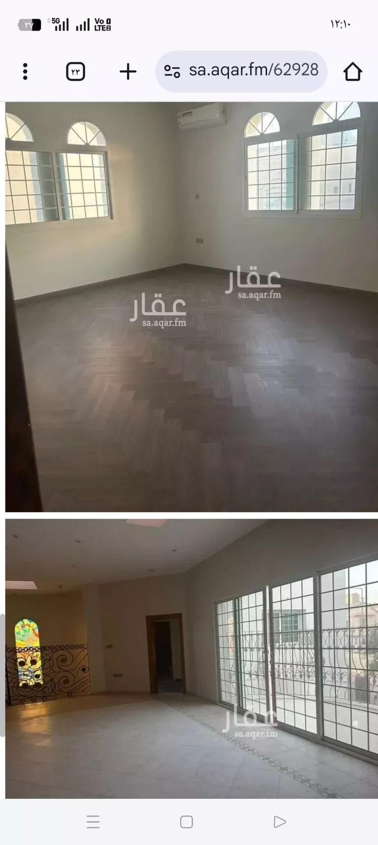 فيلا للبيع في شارع الأزهرية, حي التعاون, مدينة الرياض, منطقة الرياض