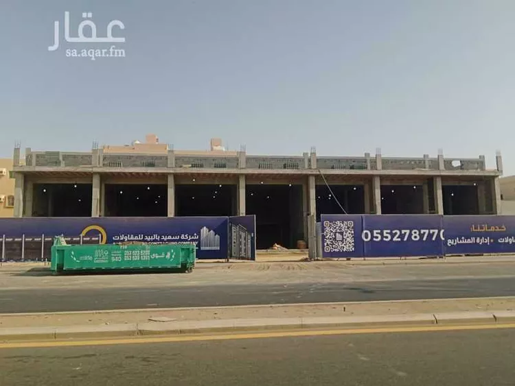 Shop for Rent in Jeddah Al Hamadaniyah