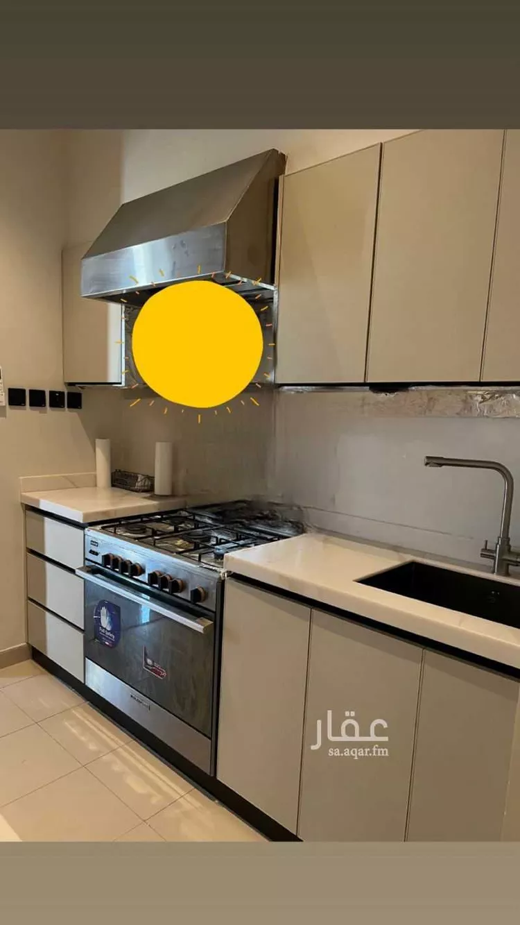 Studio for rent in Riyadh Tuwaiq صورة 2