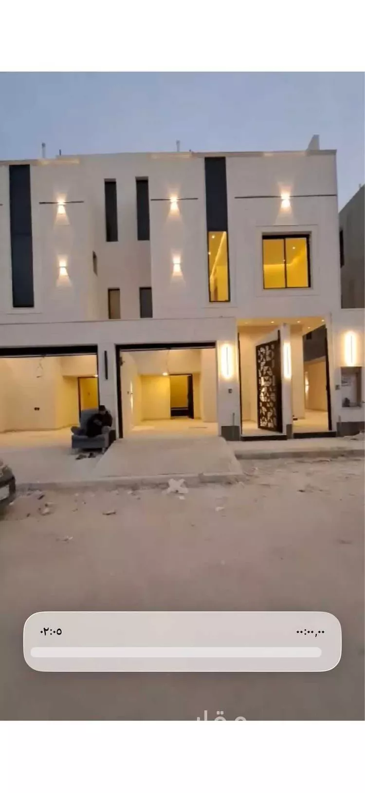 Villa for Sale in Riyadh Badr