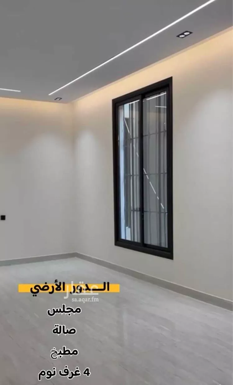 دور للبيع في شارع الميناء, حي الندوة, مدينة الرياض, منطقة الرياض صورة 4