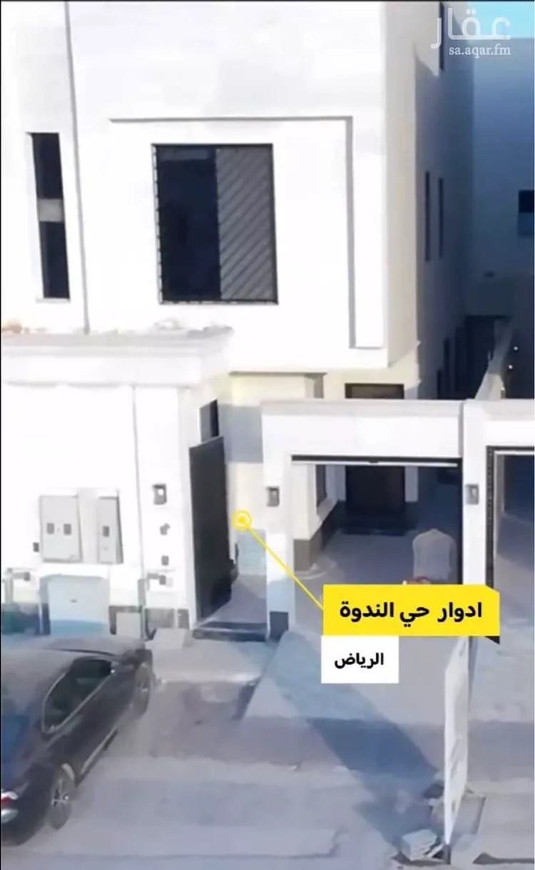 دور للبيع في شارع الميناء, حي الندوة, مدينة الرياض, منطقة الرياض