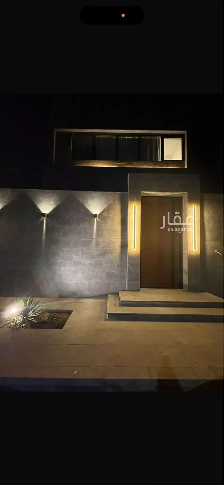 شقة للإيجار في شارع ابي المحاسن الطوسي ، حي المحمدية ، جدة ، جدة