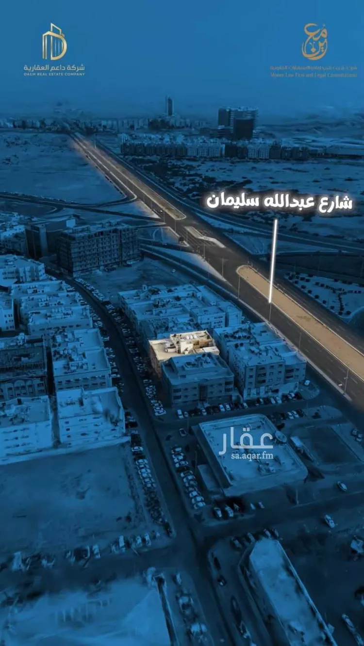 Building for Sale in Jeddah Al Fayha'a