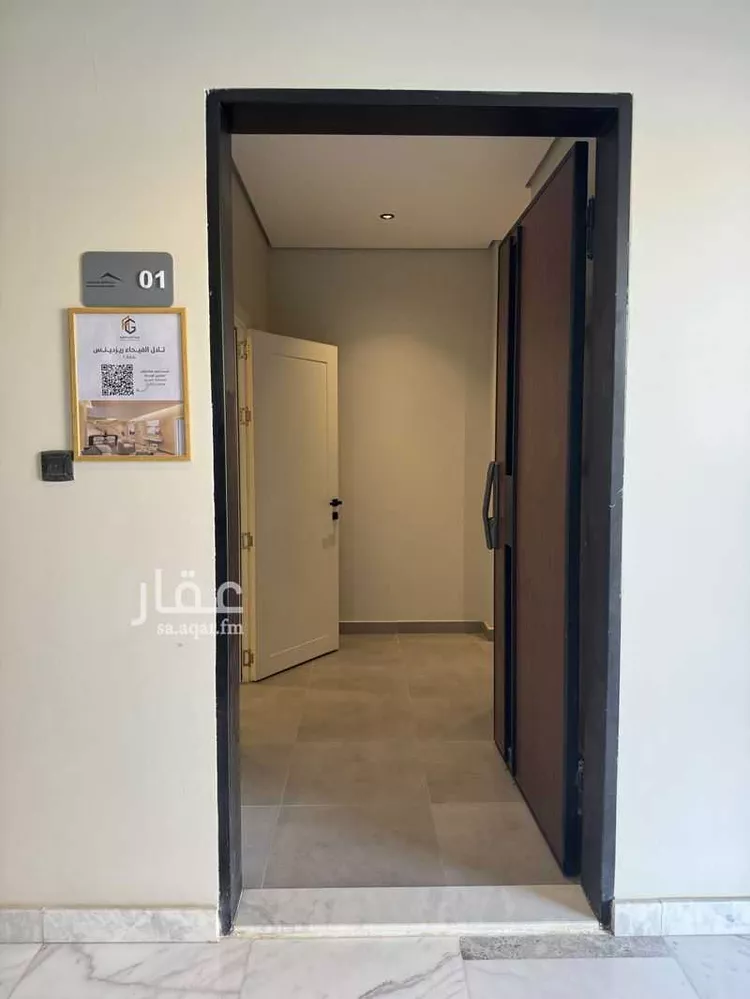 دور للبيع في شارع الأمير محمد بن عبدالرحمن بن عبدالعزيز الفرعي, حي الفيحاء, مدينة الرياض, منطقة الرياض